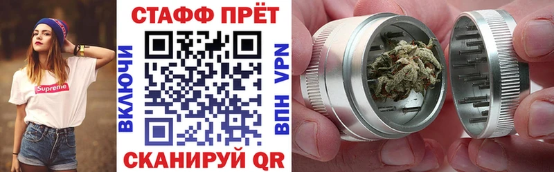 Сколько стоит Назрань МЕТАДОН  Cocaine  ГАШ  Мефедрон  Псилоцибиновые грибы  Конопля  Альфа ПВП 