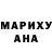 Амфетамин VHQ nich aadami