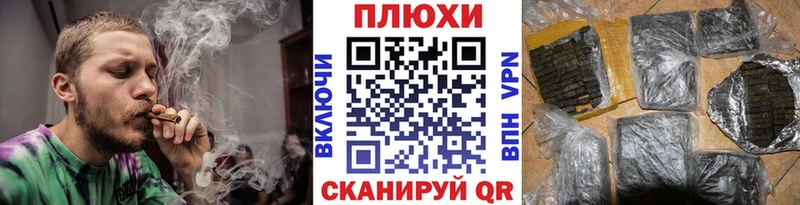 Гашиш гарик  kraken сайт  Назрань 
