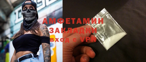скорость Абаза