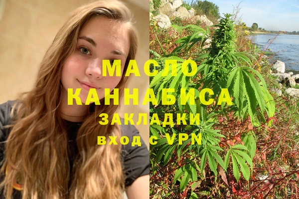 кокаин колумбия Абдулино