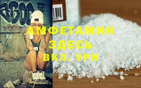 крисы Медногорск