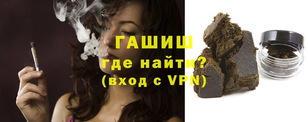mdma Мегион