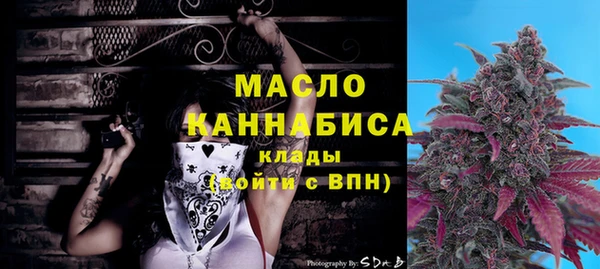 скорость Абаза