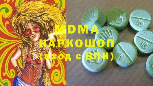 PSILOCYBIN Медвежьегорск