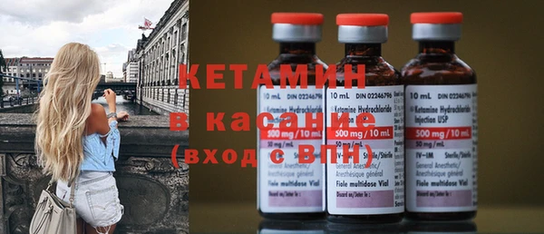 mdma Мегион