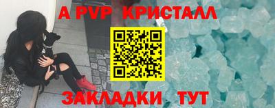 мяу мяу мука Волжский