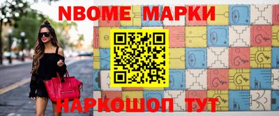 мяу мяу мука Волжский