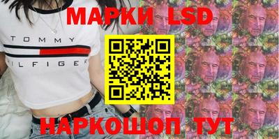 скорость mdpv Волжск