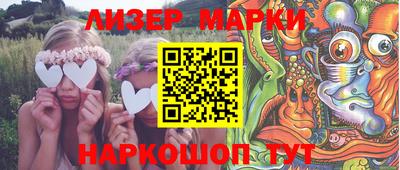 меф VHQ Волгодонск