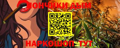меф VHQ Волгодонск