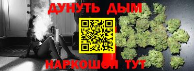 мяу мяу мука Волжский