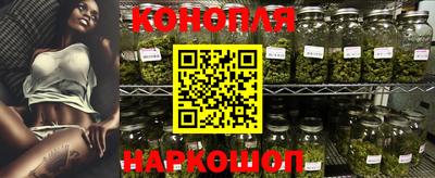 меф VHQ Волгодонск