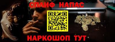 меф VHQ Волгодонск