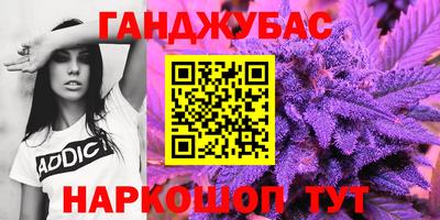 скорость mdpv Волжск