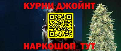 мяу мяу мука Волжский