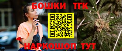 скорость mdpv Волжск