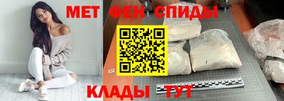 мяу мяу мука Волжский