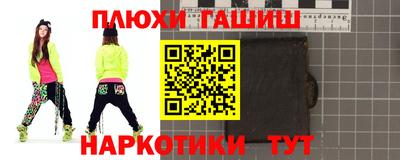 скорость mdpv Волжск