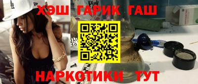 скорость mdpv Волжск