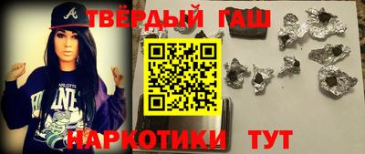 скорость mdpv Волжск