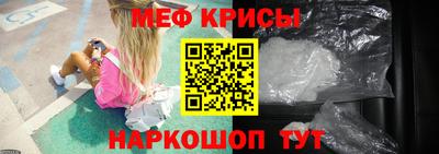скорость mdpv Волжск