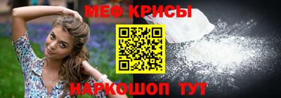 скорость mdpv Волжск
